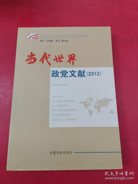 探索正版资料的世界，关于4949资料正版免费大全与脚踏释义的深入解读