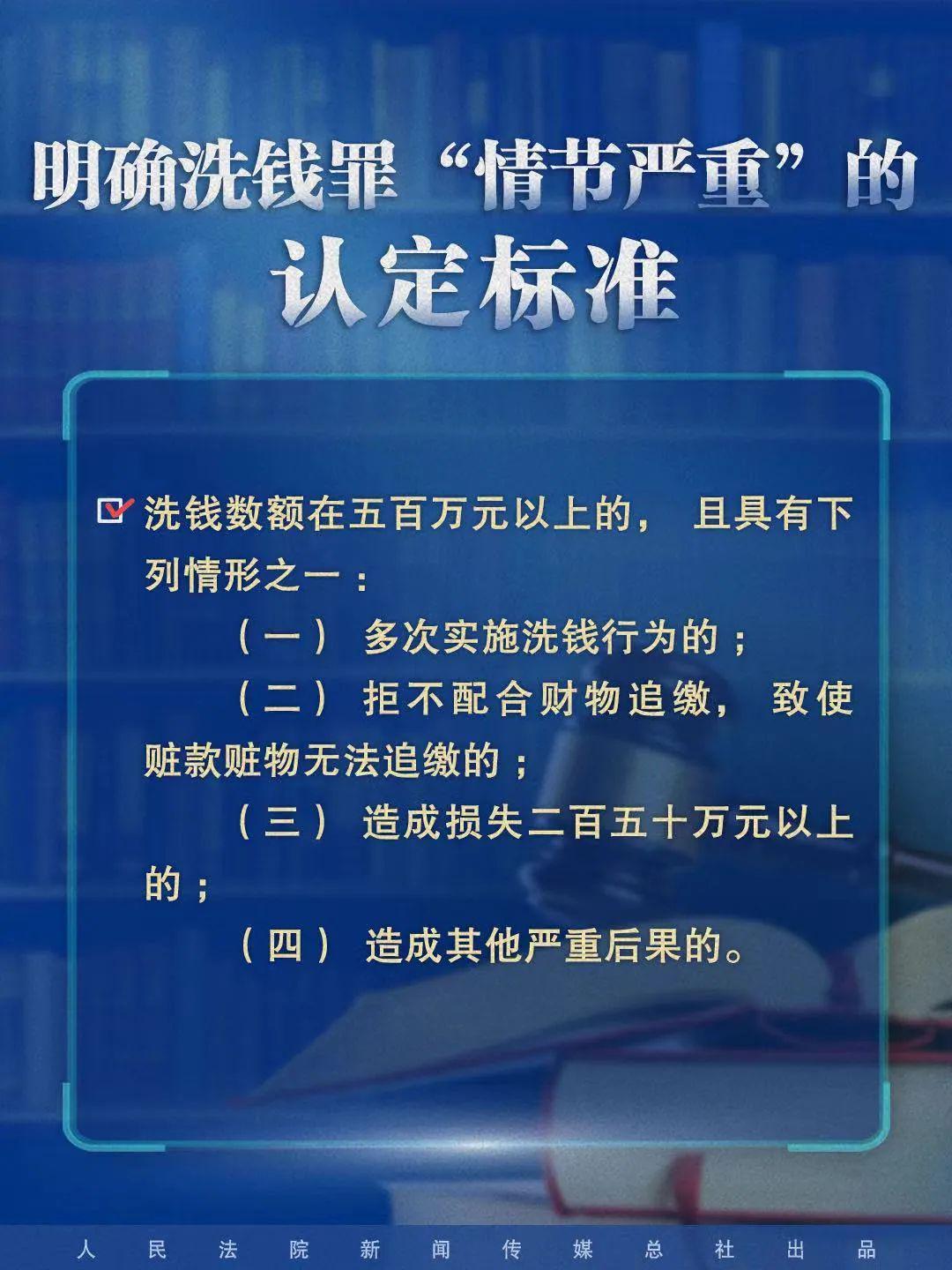 探索新澳正版资料大全与笔尖释义的落实之路 —— 2025展望