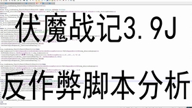 新澳门资料大全免费新鼬，严谨释义、解释与落实