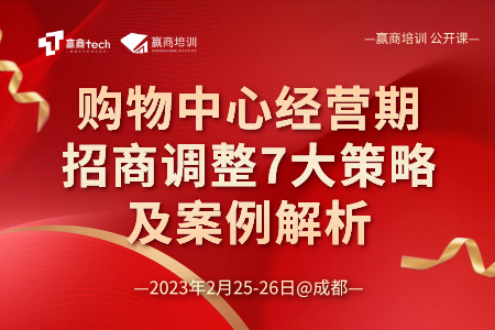 关于新奥天天免费资料的深度解读与落实策略，迈向未来的关键步骤（第53期）