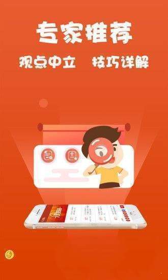 新澳最精准免费资料大全298期，和谐释义解释落实