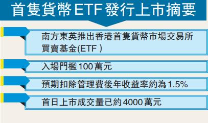 迈向2025年，正版资料免费大全的亮点与实施策略