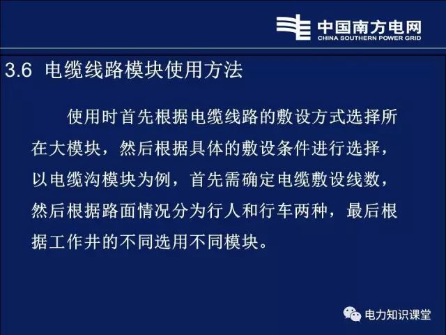 迈向信息公正，2025年资料免费公开的实施路径与合法释义解释落实