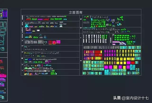 关于600图库大全免费资料图2025与性设释义解释落实的综合探讨