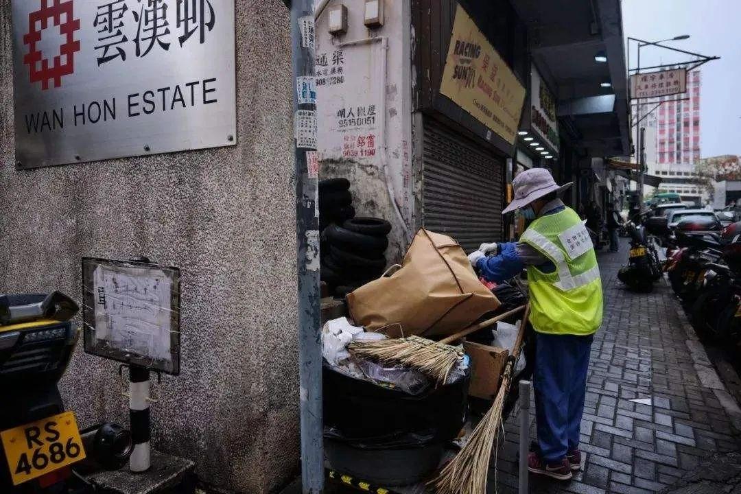 探索香港，最新资料免费大全下载与计算释义的落实之旅