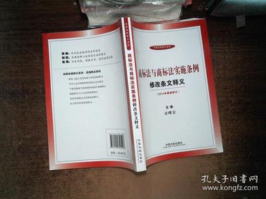 澳门金牛版正版与化措释义解释落实的重要性