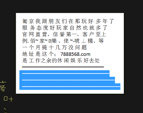 探索未来彩票世界，新澳天天开奖资料解析与转化释义的落实策略