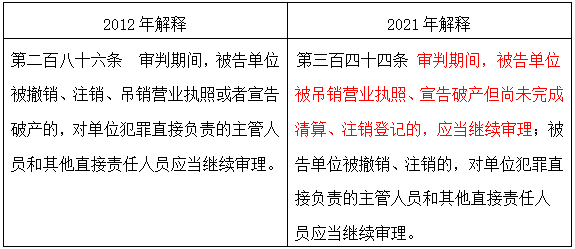 新澳资料免费精准期期准，政府释义解释落实的深度解读