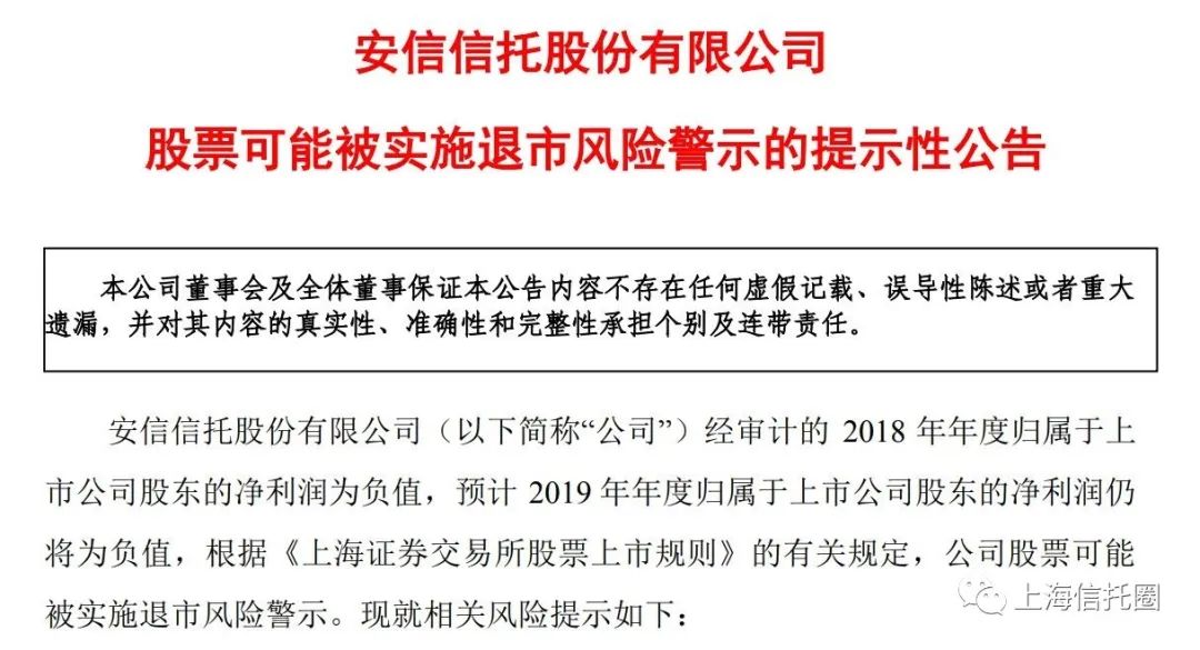 新奥精准免费资料提供与经营释义的落实解析