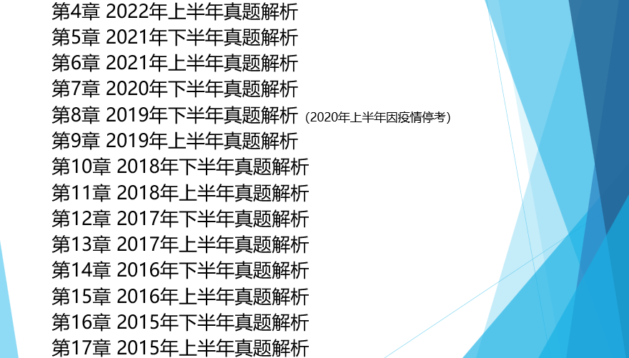 探索香港，2025正版资料大全视频与实施的精简释义