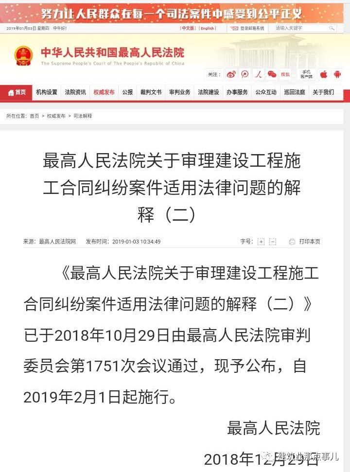 今晚澳门码特开什么号码，揭秘、释义、解释与落实