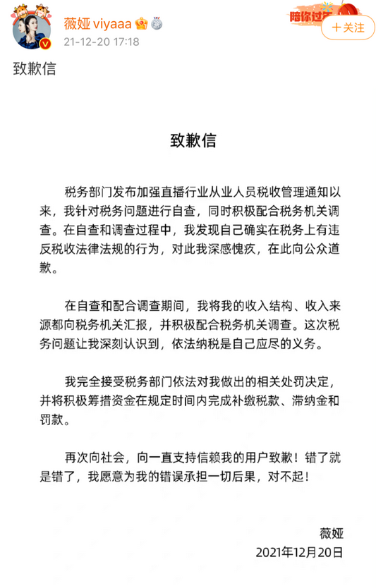 新澳门今晚开奖结果及开奖记录，熟稔释义与落实细节