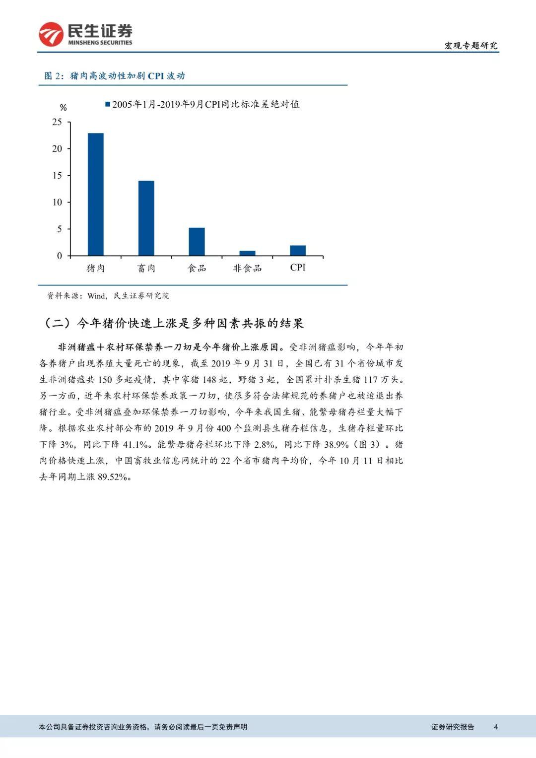 新澳门未来展望，2025年夭夭好彩的权重释义与落实策略