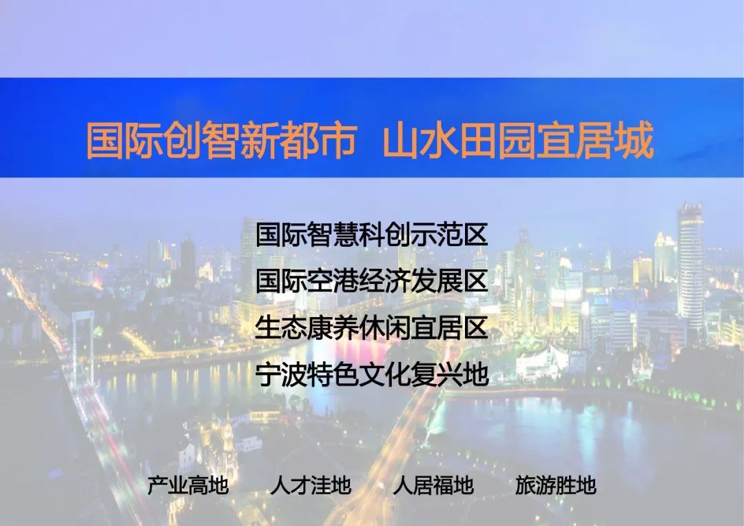 解读澳门新趋势，2025新澳门六肖的精专释义与落实策略