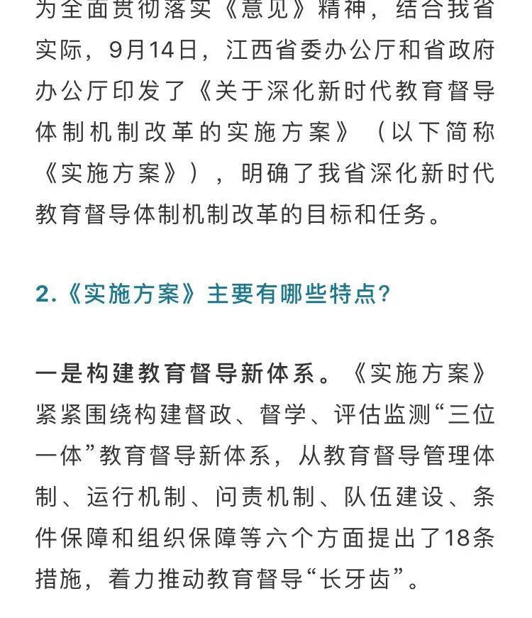 揭秘新奥历史开奖记录，第28期的奥秘与正规释义解释落实的重要性