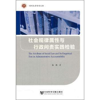 新澳门资料免费大全与质性释义的落实解析