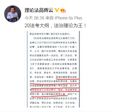 关于澳门今晚必开一肖的实证释义与解释落实